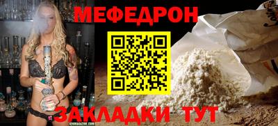 PSILOCYBIN Аргун