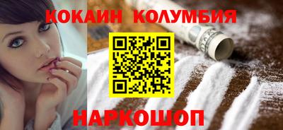 mdma Апшеронск