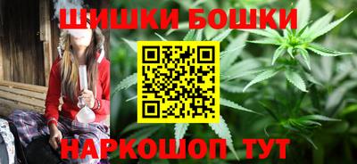 тгк Конаково