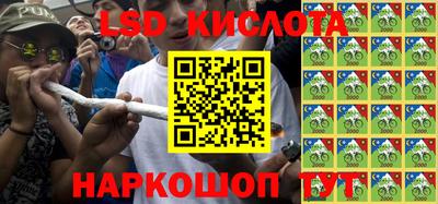 mdma Апшеронск