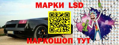 mdma Апшеронск