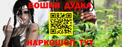 PSILOCYBIN Аргун