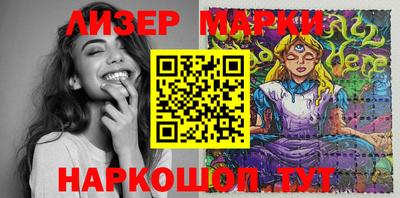 mdma Апшеронск