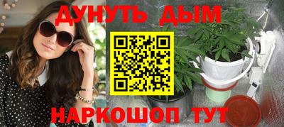 кокаин перу Апрелевка