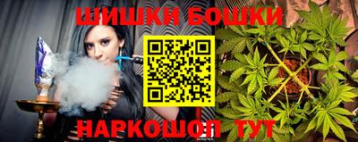 кокаин перу Апрелевка