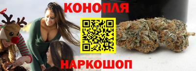 mdma Апшеронск