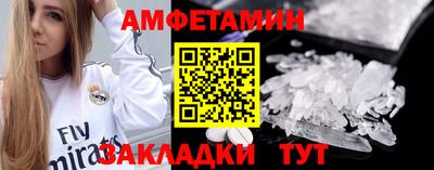 кокаин перу Апрелевка