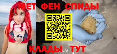 кокаин перу Апрелевка