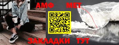 кокс Комсомольск-на-Амуре