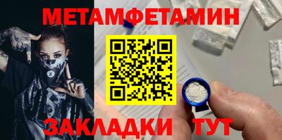 кокаин перу Апрелевка