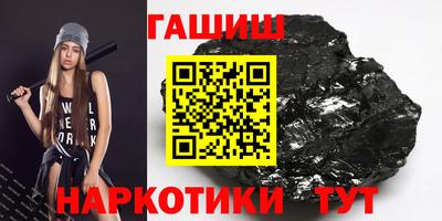 mdma Апшеронск