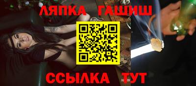 mdma Апшеронск