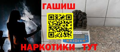PSILOCYBIN Аргун