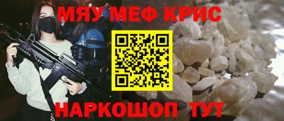 PSILOCYBIN Аргун