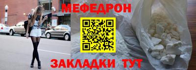 кокаин перу Апрелевка